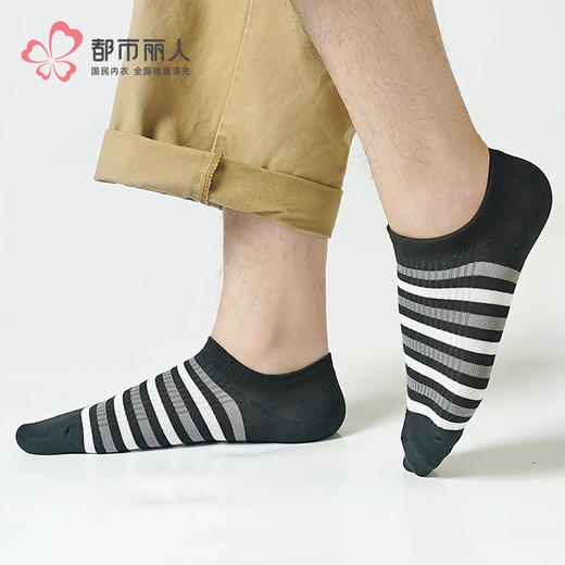 都市丽人日常休闲中精梳棉常规袜FCHDA6 商品图0