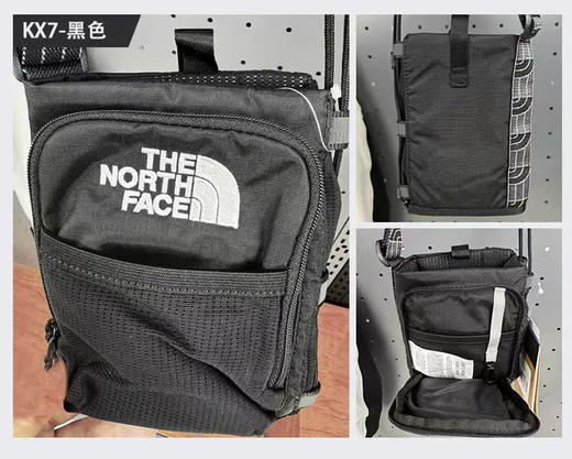 正品韩单北面春夏TheNorthFace户外男女1升单肩轻巧便携水壶肩挎包，两个色 商品图14