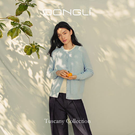 东黎 • 托斯卡纳系列—醒春 山羊绒春季女士圆领开衫 5031 商品图1
