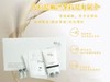 MY BEAUTY FACE 天鹅颈柔润细致颈部组合(6次) 商品缩略图5
