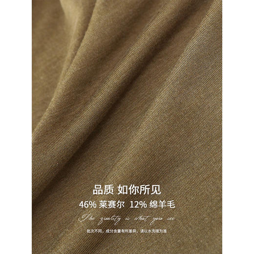 COCOBELLA莱赛尔柔软亲肤蝙蝠袖针织衫一字领T恤打底衫TS3031 商品图4
