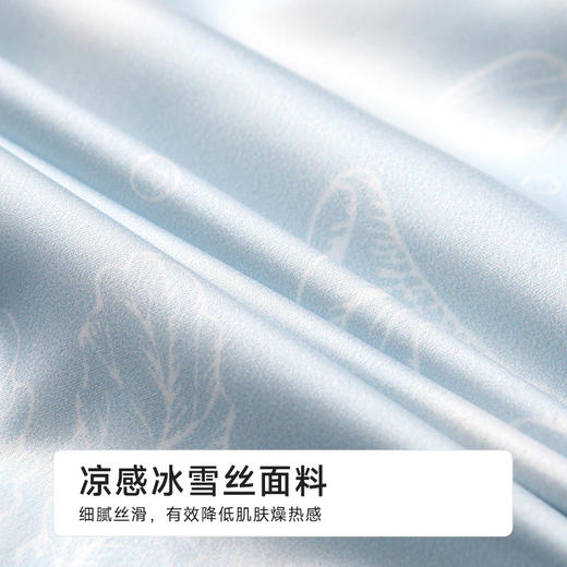都市丽人好睡好眠女士丝质短袖套装薄冰雪丝印花短袖类LHH1D8 商品图7