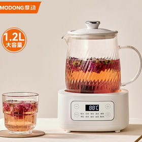 【可鲜炖整颗梨】摩动花茶壶 一壶多用 大口径茶篮 蒸煮双茶滤 专茶专泡 全玻璃杯身 10大养生功能 1.2L大容量MD-YS01