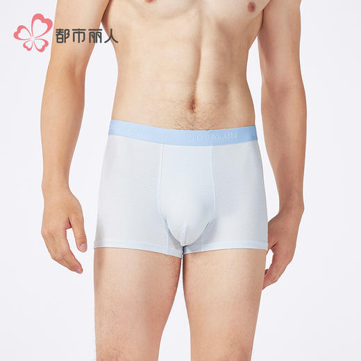 都市丽人简约基础棉平角棉粘平角裤FKHC07 商品图1