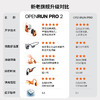 韶音（SHOKZ）OpenRun Pro 2 S820骨传导蓝牙开放式运动无线耳机 商品缩略图3