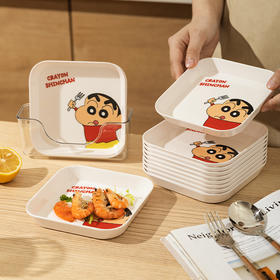 摩登主妇&蜡笔小新 吐骨碟家用吐骨头盘碟水果盘垃圾盘小碟子