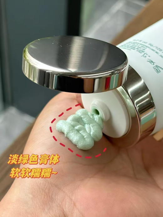 【100%正品如假包退】超级好用！Lamer新版璀璨净透碧玺洁面乳泡沫洗面奶125ml带防伪 商品图11