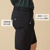 北极狐 男士弹力骑行短裤 2025春夏G1000轻量徒步登山裤12200196 商品缩略图2