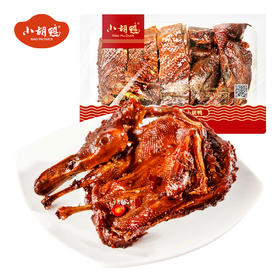 【现做锁鲜】200g精品酱板鸭盒装 食品零食小吃 新鲜熟食特产