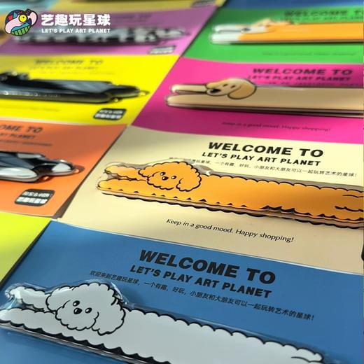 狗条系列冰箱贴 商品图1