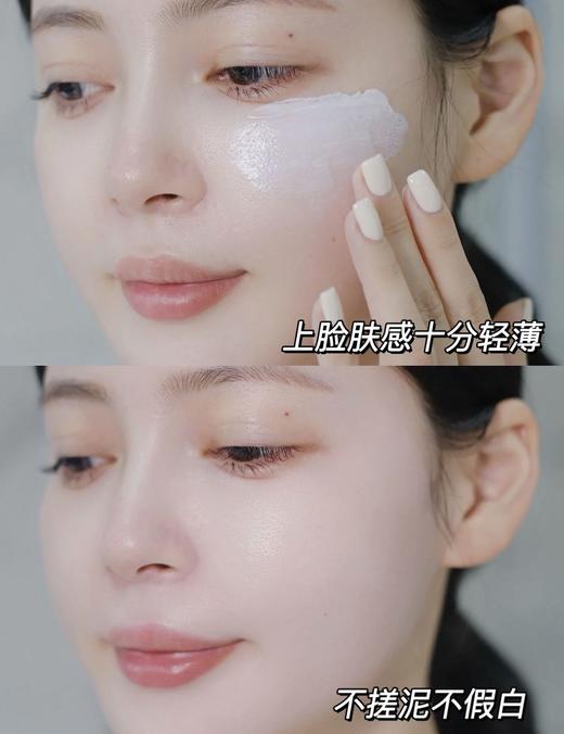 【3.15王炸割肉价】雅诗兰黛白金防晒10ml*3（限25年12月） 商品图4