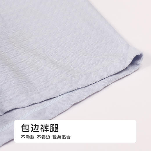 都市丽人简约基础人棉平角50S人棉提花平角裤FKHC17 商品图5