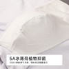 都市丽人日常休闲棉平角棉粘平角裤FKHB01 商品缩略图8