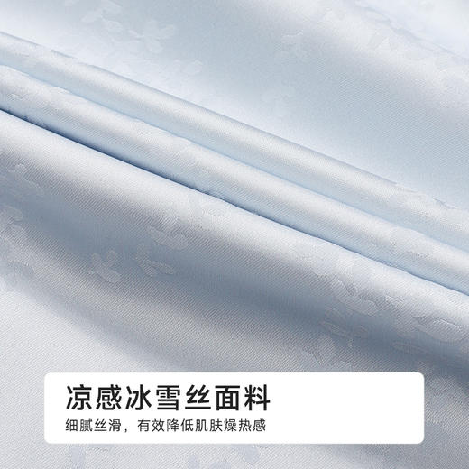 都市丽人好睡好眠女士丝质短袖套装薄冰雪丝提花短袖类LHH1D6 商品图6