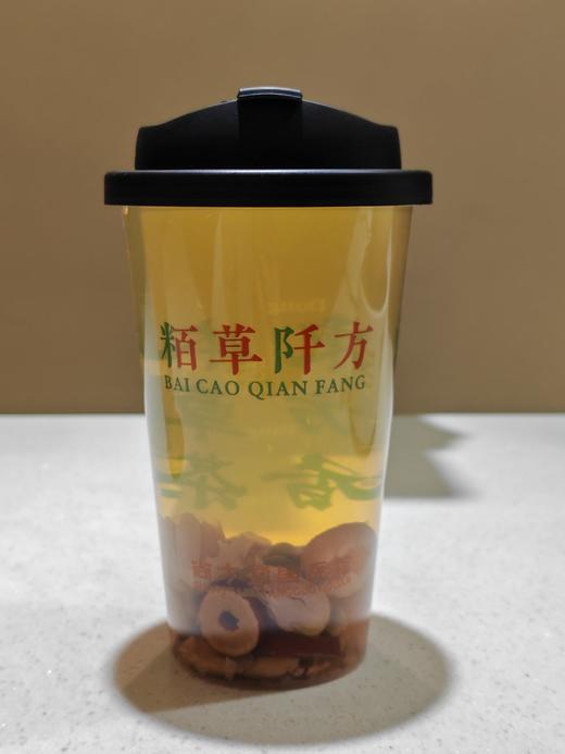 玉颜常驻 商品图0