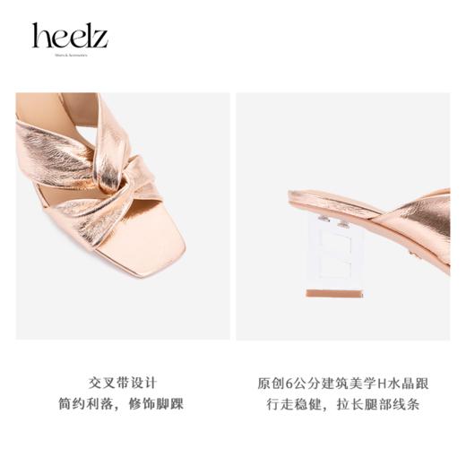 heelz设计师手工鞋履 ｜H水晶跟金属羊皮纽结凉鞋6公分 商品图3