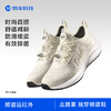 【踏青伴侣】骏丰济福骏丰频谱鞋免系鞋带休闲透气鞋运动防滑缓震老人鞋 商品缩略图0