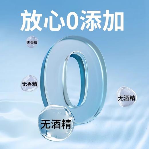 whycat宠物清洁湿巾猫狗专用 商品图1