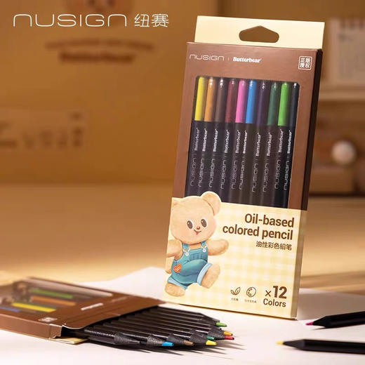 得力黄油小熊系列NS738-B油性彩色铅笔/12色 商品图0