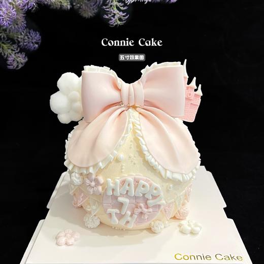 公主蝴蝶结 球形蛋糕 商品图0