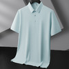 【冰丝无痕】【DZP】大依优型大码短袖POLO衫冰丝无痕透气半袖体恤男士加大夏装薄款肥佬休闲胖子上衣 商品缩略图8