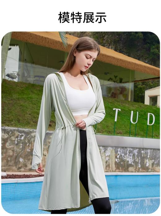 长款全身防紫外线防晒衣CA7294 商品图4