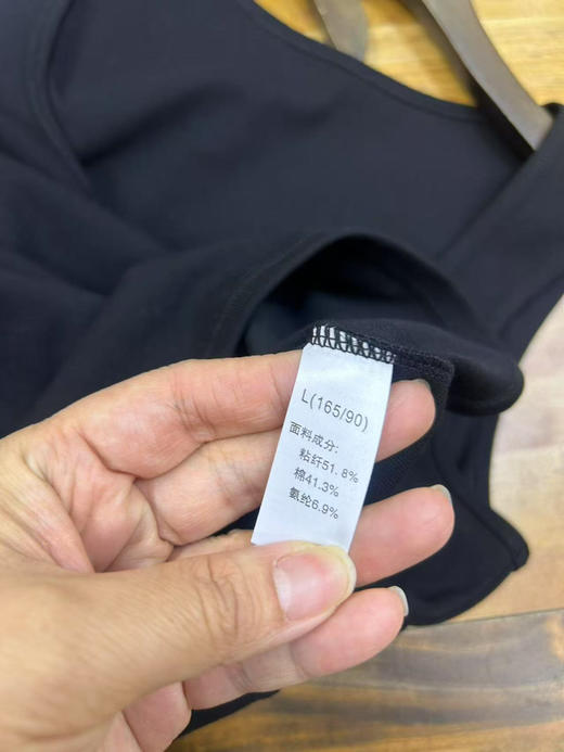 出口原单美背 商品图6