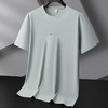 【冰丝】【DZP】大依优型大码短袖T恤简约百搭加肥加大夏季运动打底衫肥佬大肚子体恤胖子上衣男士 商品缩略图6