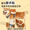 噗扑实验室  夹心饼干宠物自用背包中小型犬 商品缩略图3