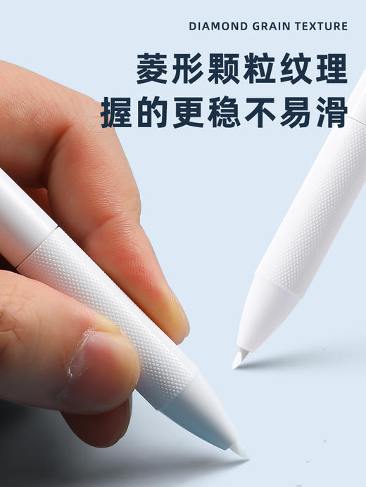 晨光优品按动笔式陶瓷刻刀美术裁纸刀便携迷你美工刀ASS913P3 商品图3