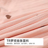 都市丽人超值精选女士特价棉质吊带套装薄TR罗纹抽条无袖类LHH2A8 商品缩略图6