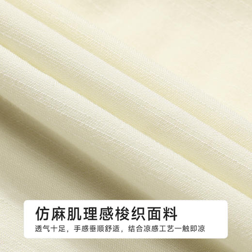 都市丽人生活家居女士梭织棉短袖套装薄麻麻纱短袖类LHH2D8 商品图6