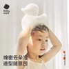 babycare幼朴儿童柔顺洗发慕斯（沙棘系列）（3-12岁适用） 商品缩略图3