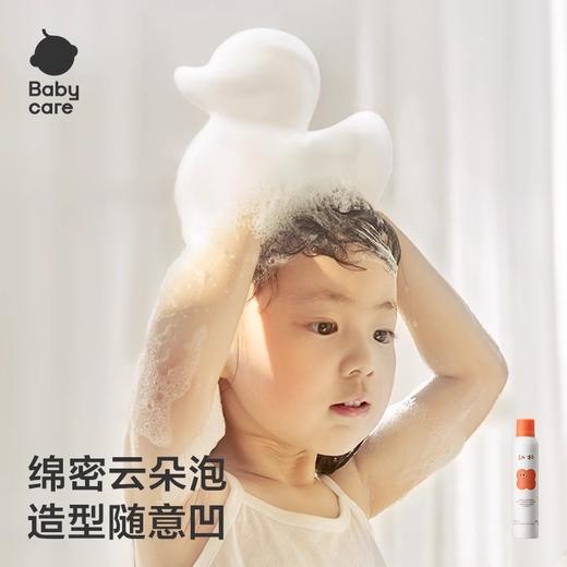 babycare幼朴儿童柔顺洗发慕斯（沙棘系列）（3-12岁适用） 商品图3