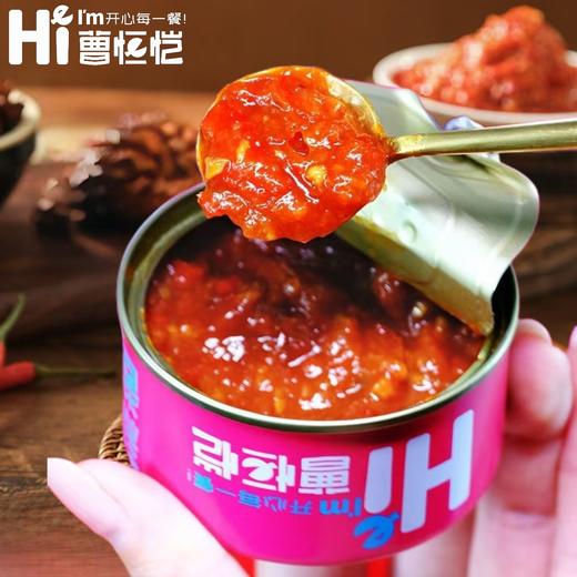 正宗山西平顺蒜蓉辣酱旅行装80克  经典口味辣椒酱家常美食必备拌饭酱下饭菜无油低脂 商品图3