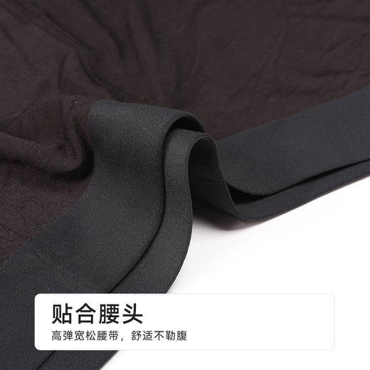 都市丽人简约基础人棉平角40S人棉平角裤FKHC06 商品图4
