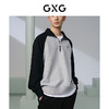 GXG男装 麻灰色华夫格肌理休闲拼接立领卫衣男士上衣春季热卖 商品缩略图2