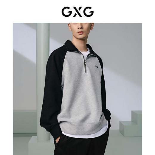 GXG男装 麻灰色华夫格肌理休闲拼接立领卫衣男士上衣春季热卖 商品图2