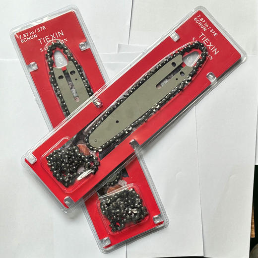 【货号05154】吸卡6寸电链锯导板链条一片导板两条链条电链锯配件 商品图5