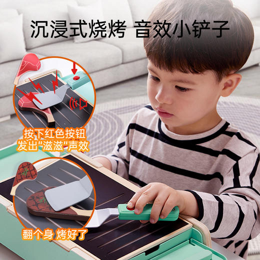 Hape儿童过家家 厨房烧烤玩具仿真烤串铁板食物做饭套装男女孩礼物 多功能仿真BBQ套装 E3214 商品图3