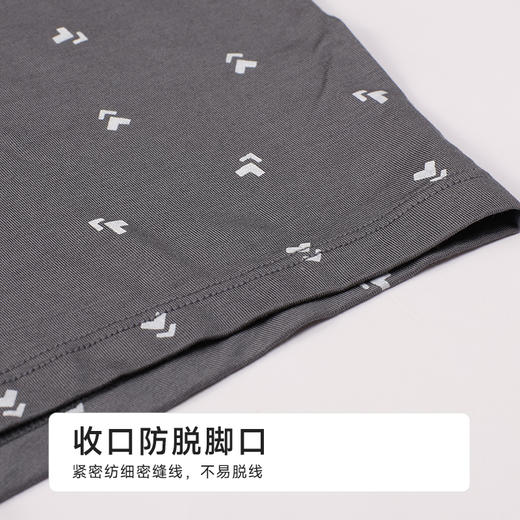 都市丽人日常休闲人棉平角50S人棉平角裤FKHC04 商品图5