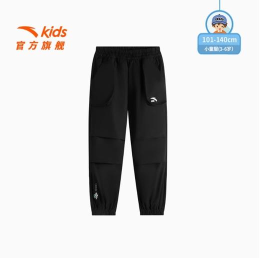 安踏儿童男女小童运动长裤2025夏季新款透气舒适儿童休闲卫裤潮372529501 商品图0