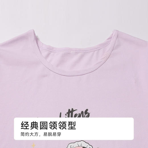 都市丽人超值精选女士特价棉质短袖套装薄32支TC65/35单面短袖类LHH2A4 商品图4