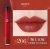 【新品】阿玛尼（Armani）2025新品限定红管唇釉405P 商品缩略图3