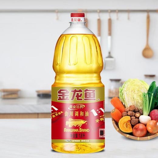 金龙鱼黄金比例食用植物调和油 1.8L 商品图2