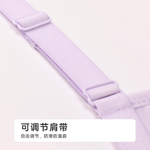 都市丽人完美包容内衣CD:超薄蕾丝软钢圈常规文胸YBH2J6 商品图5
