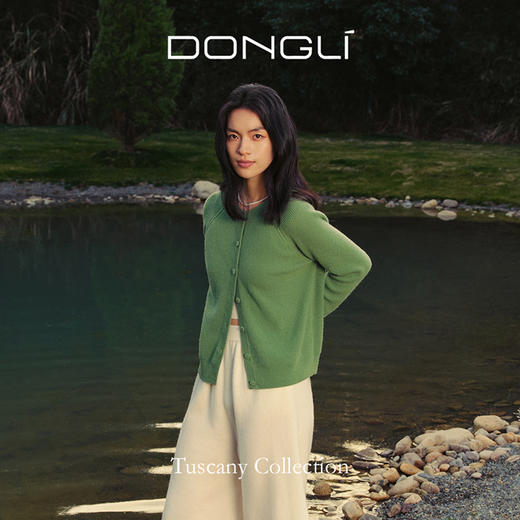 东黎 • 托斯卡纳系列—醒春 山羊绒春季女士圆领开衫 5031 商品图2