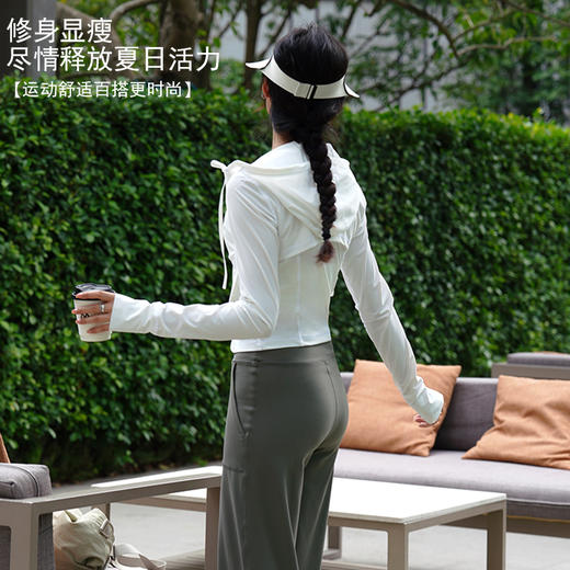 哈瓦塔（短款带帽）凉感抽绳速干防晒衣H350105 商品图3