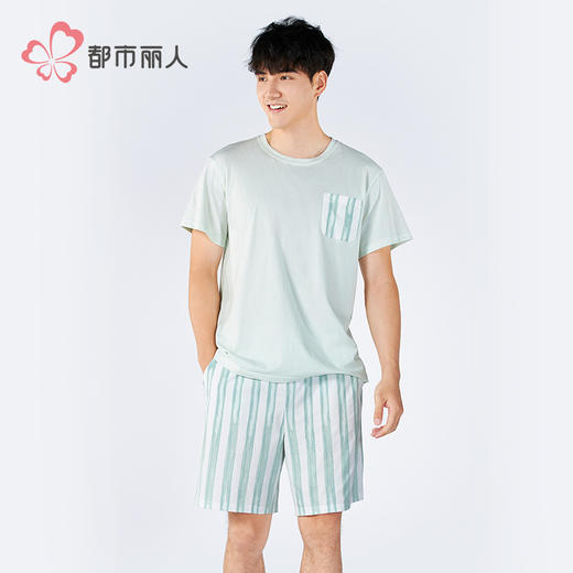 都市丽人会员精选男士棉质短袖套装薄40支TC拉架短袖类FHH9A5 商品图1