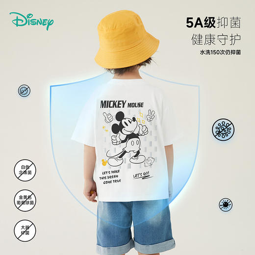 迪士尼夏季男童米奇潮流印花短袖纯棉运动休闲凉感T恤ZD2ES028* 商品图1